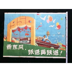 一比一仿特拉华谷学院文凭毕业证