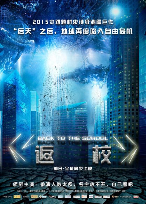 雅思成绩单补寄到个人要多久