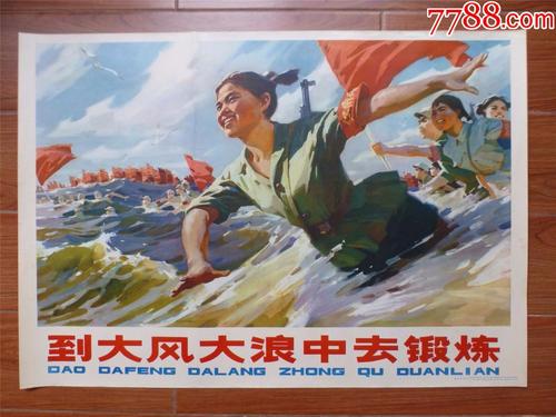 学历认证报告怎么下载电子版的
